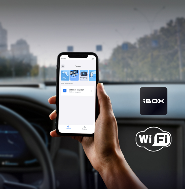 Купить видеорегистратор с сигнатурным радар-детектором ibox nova wifi ...